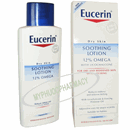 Sữa dưỡng thể eucerin soothing lotion 12% OMEGA